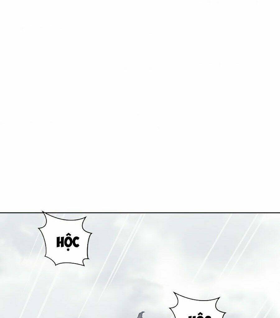 Thiên Võ Chiến Thần: Chapter 24