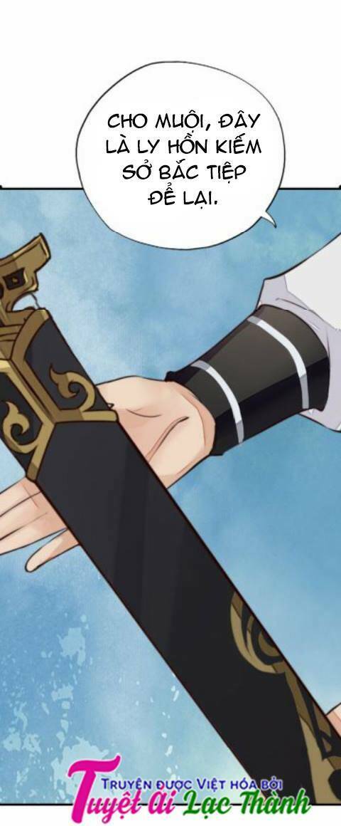 Cô Phương Bất Tự Thưởng (Màu): Chapter 19