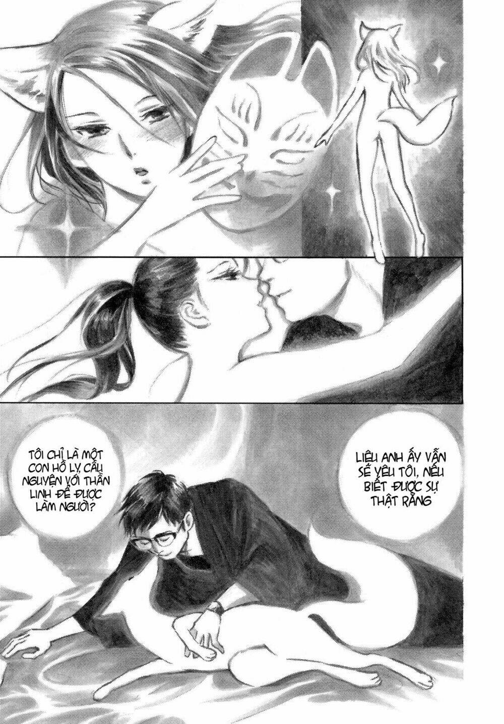 Kannou Sensei: Chapter 2
