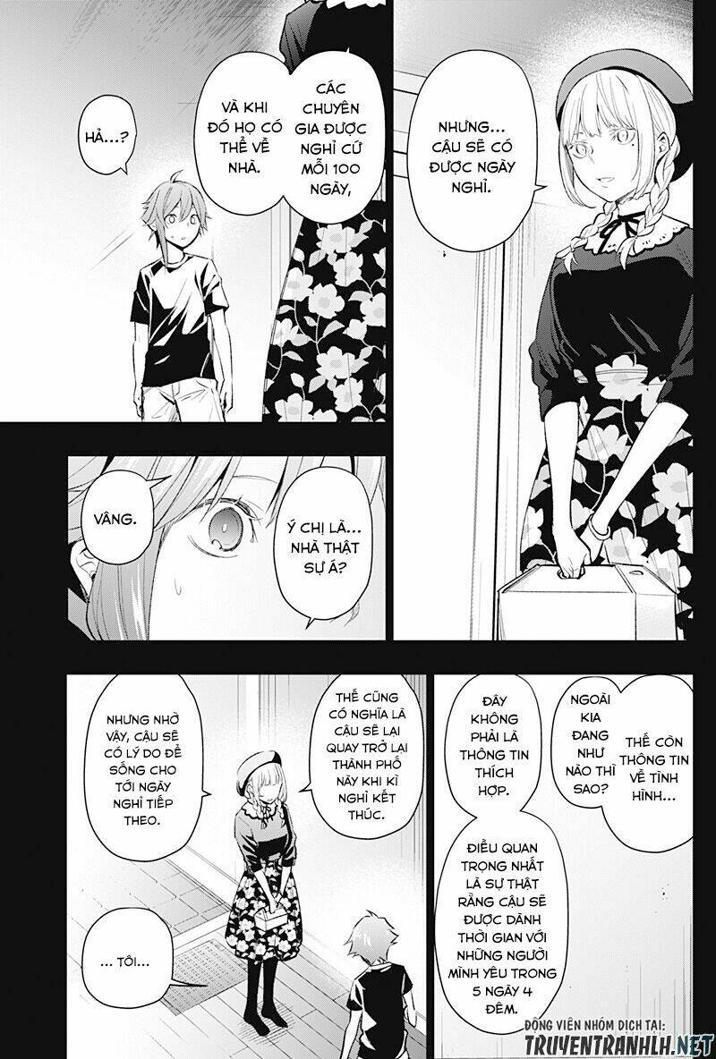 Koi Goku No Toshi: Chapter 11