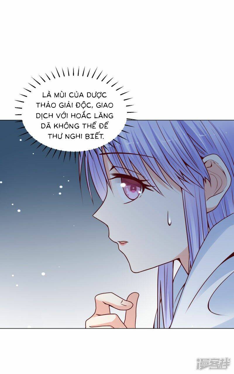 Đế Quốc Tinh Tế Đệ Nhất Sủng Hôn: Chapter 15