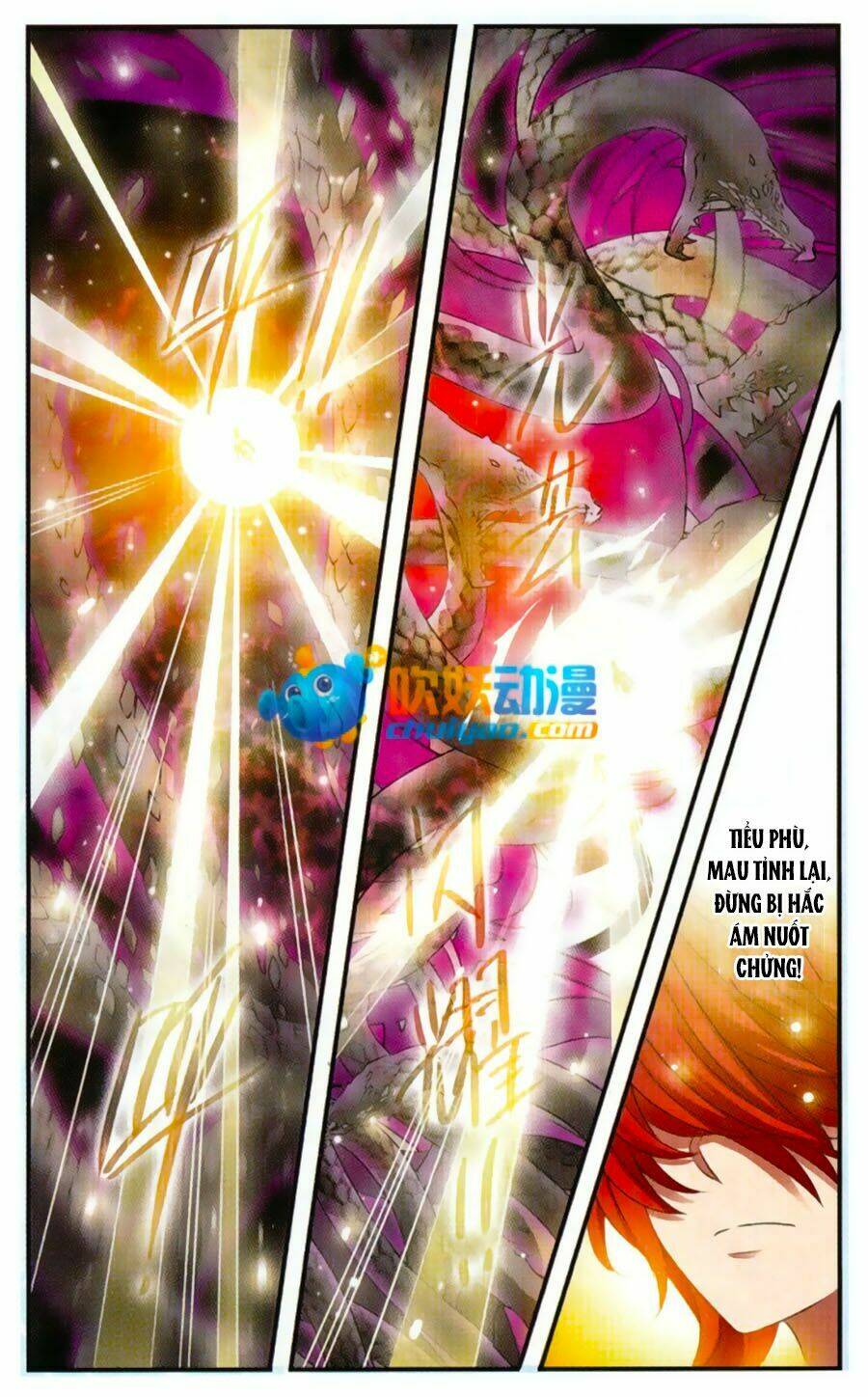 Cố Lên Nào, Đại Ma Vương: Chapter 168