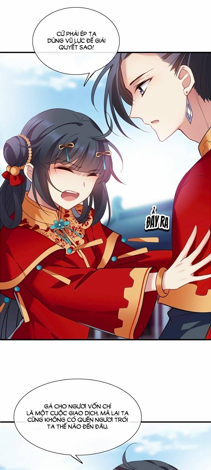 Toàn Cơ Từ: Chapter 45.2