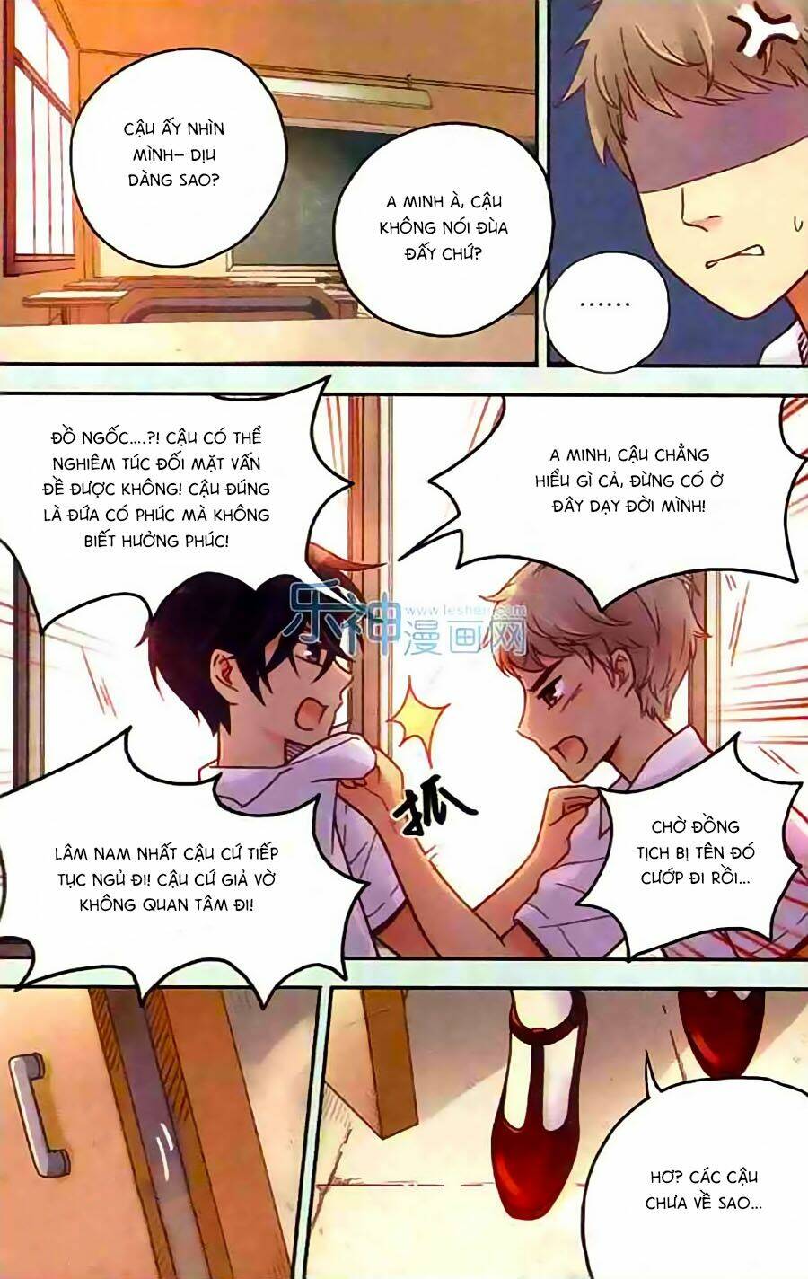 Bạc Hà Chi Hạ: Chapter 33