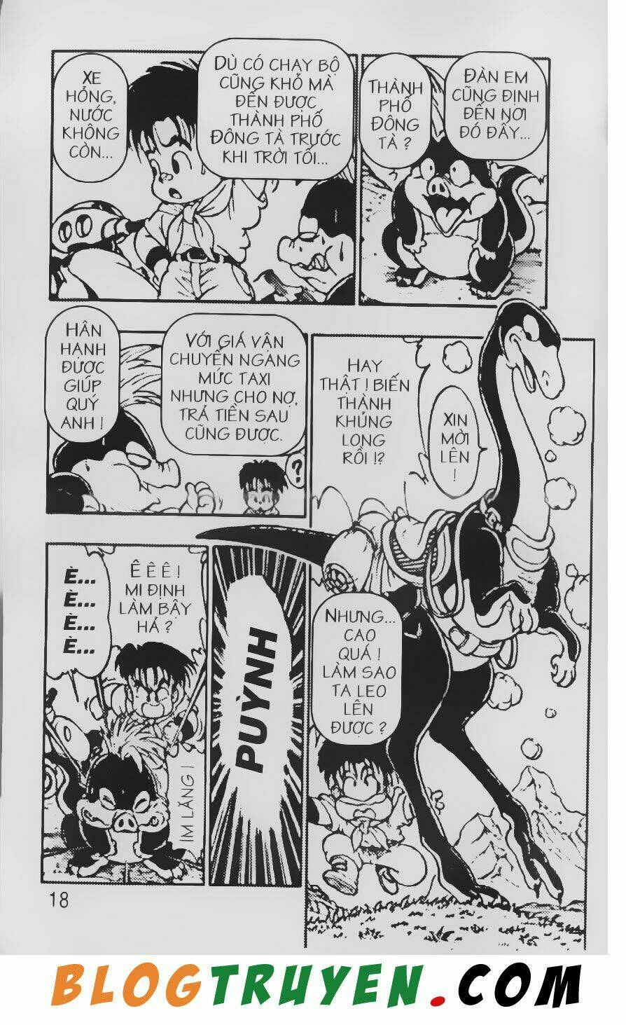 Chú Bé Quyền Năng: Chapter 1