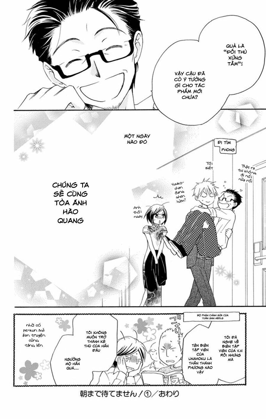 Không Thể Chờ Đến Sáng Mai Được!: Chapter 5