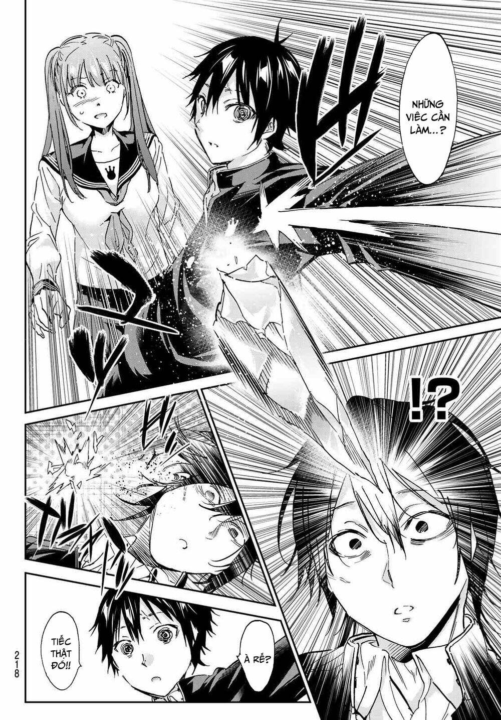 Real Account Ii: Chapter 146