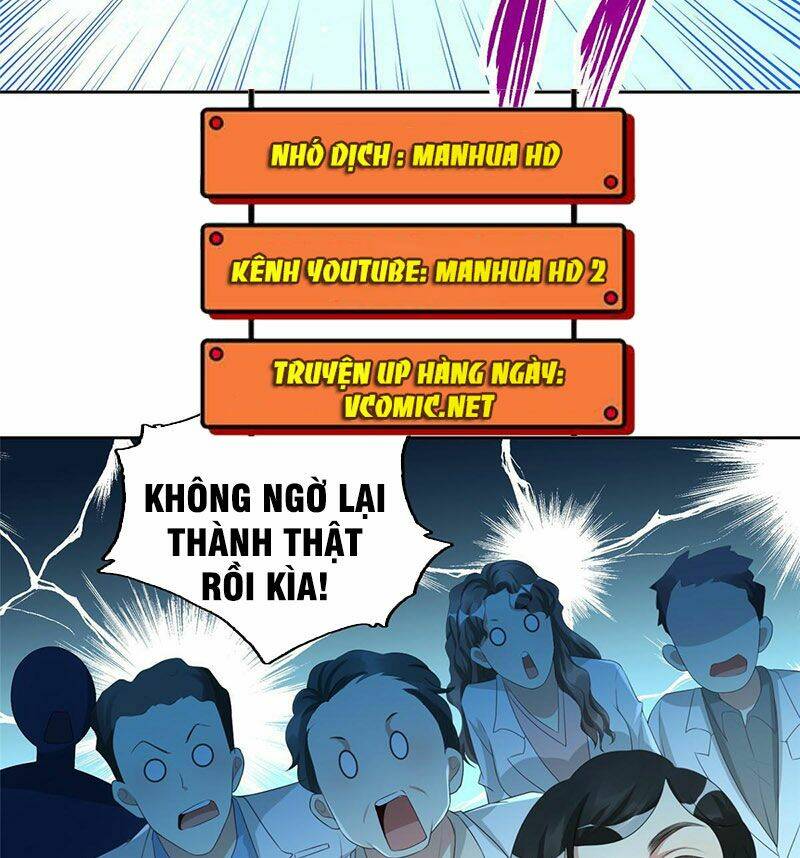 Tọa Ủng Tinh Cầu: Chapter 6