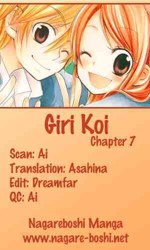Giri Koi: Chapter 7