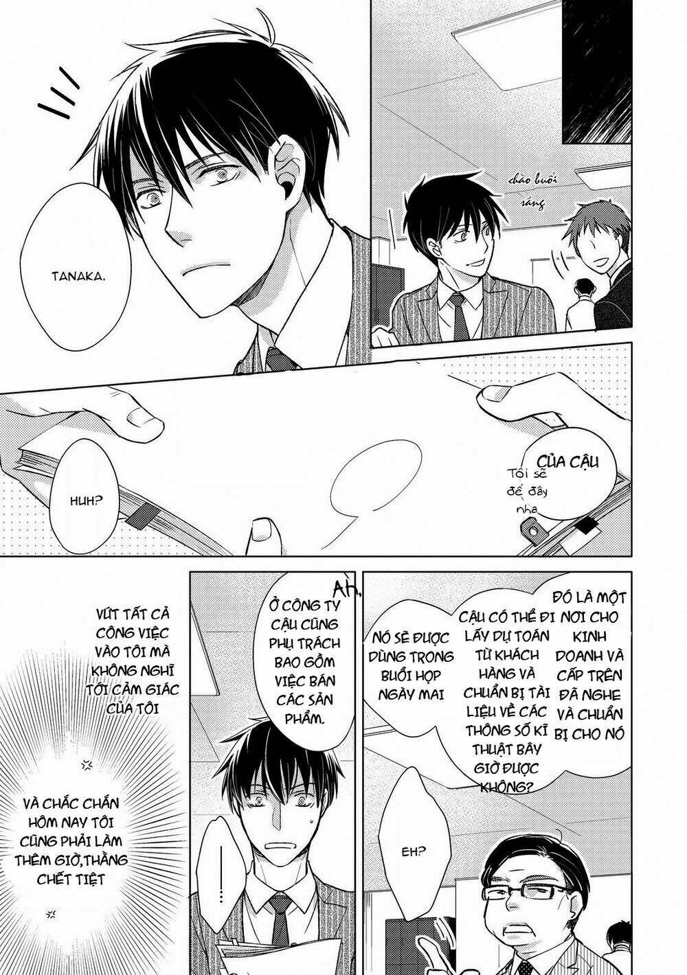 Ahiru No Oujisama (Kazao): Chapter 3