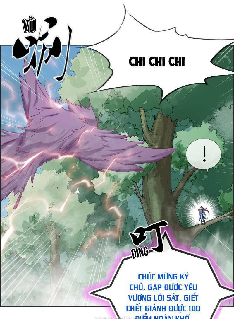 Tối Cường Hoàn Khố Hệ Thống: Chapter 37