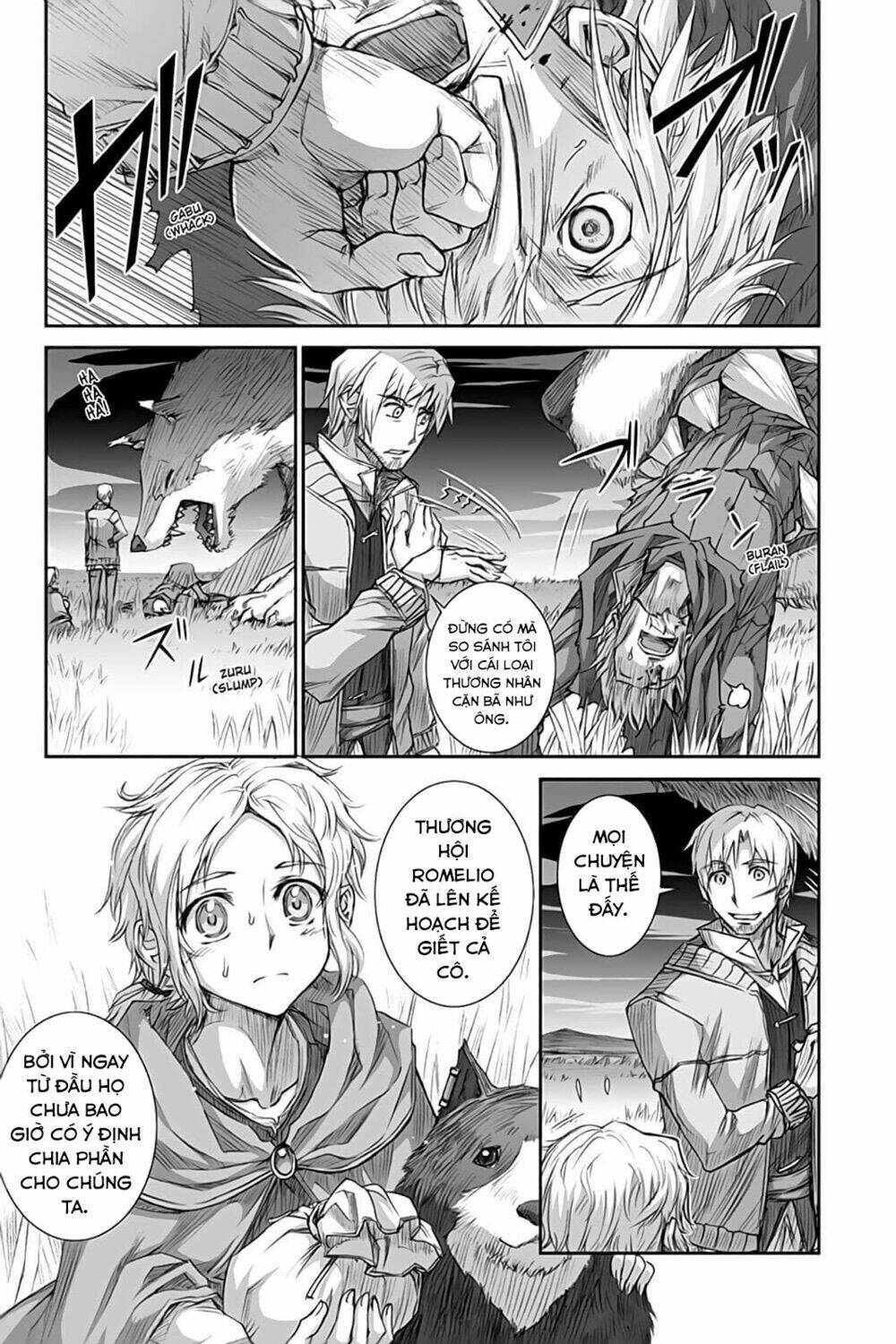 Ookami To Koushinryou: Chapter 34