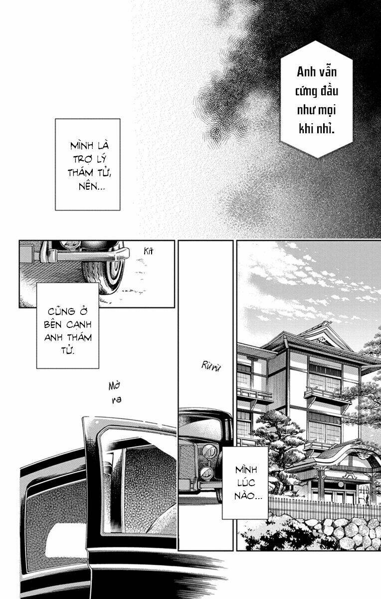 Usotoki Rhetoric: Chapter 30