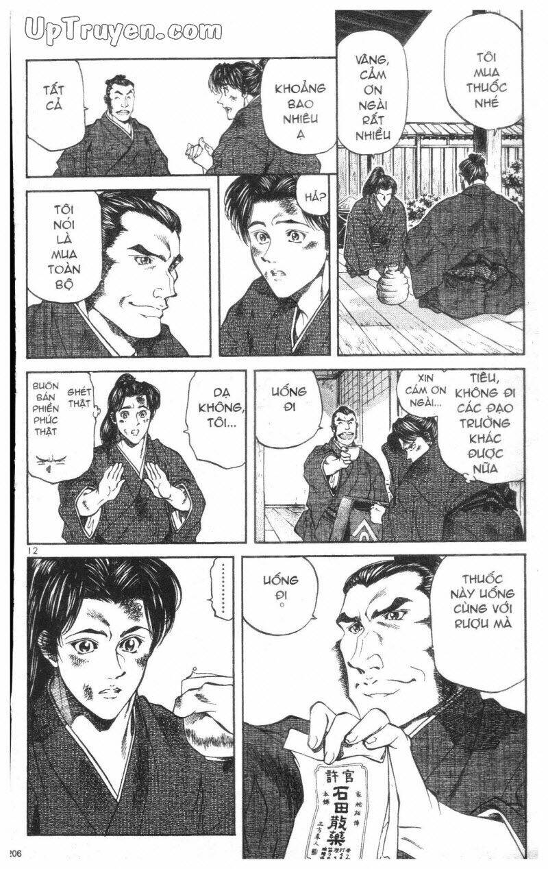 Getsu Seiki - Sayonara Shinsengumi: Chapter 1