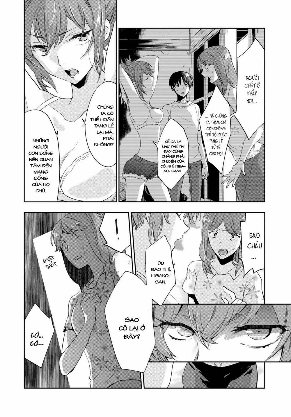 Ou-Sama Game - Kigen: Chapter 8