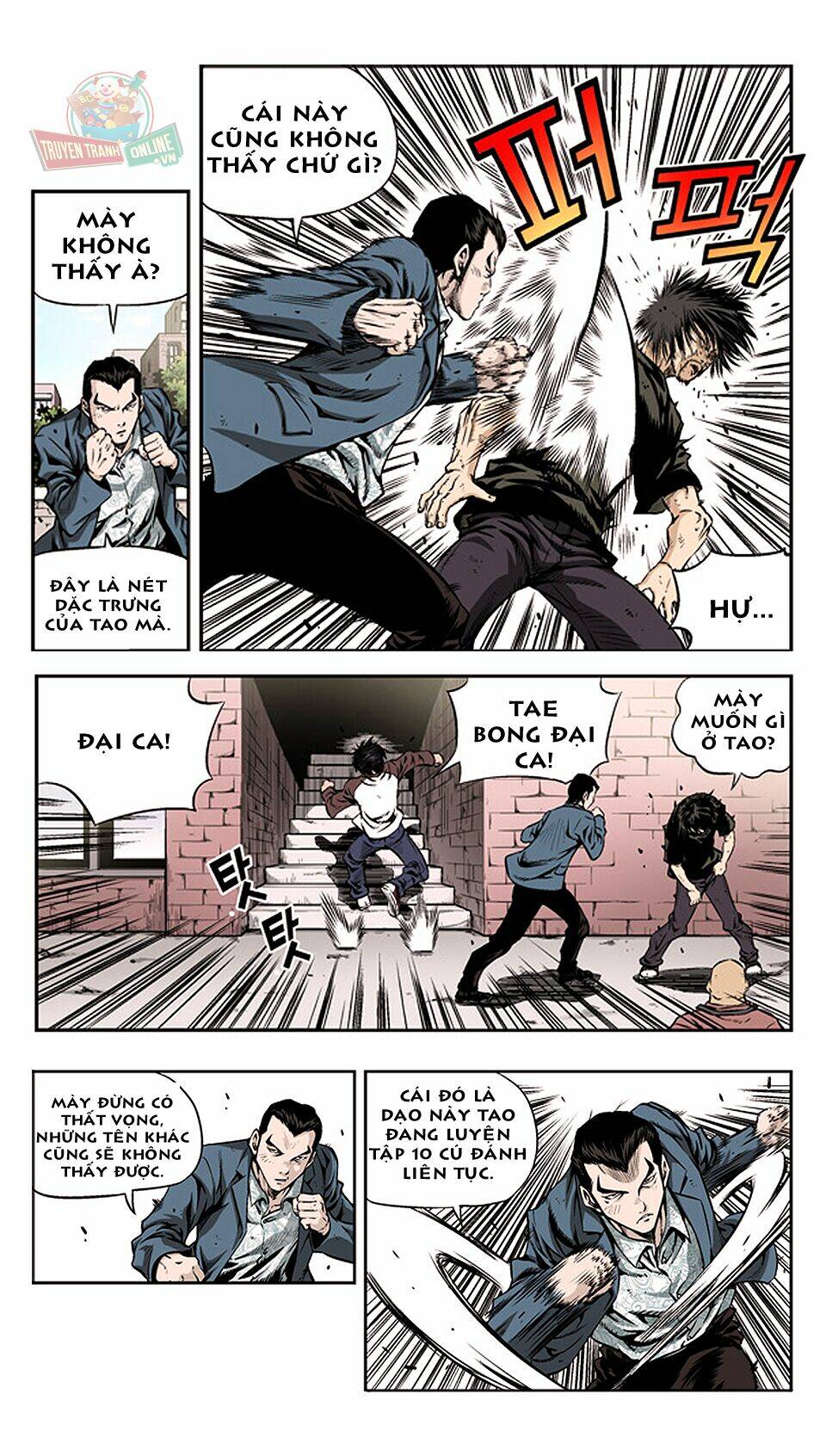 Kid Gang Ii: Chapter 2