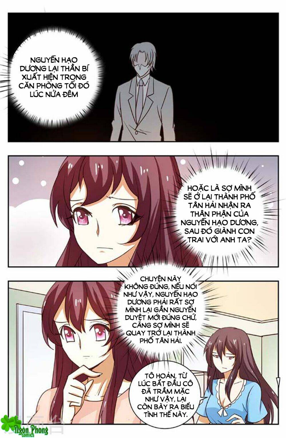 Hào Môn Tiểu Lão Bà: Chapter 169