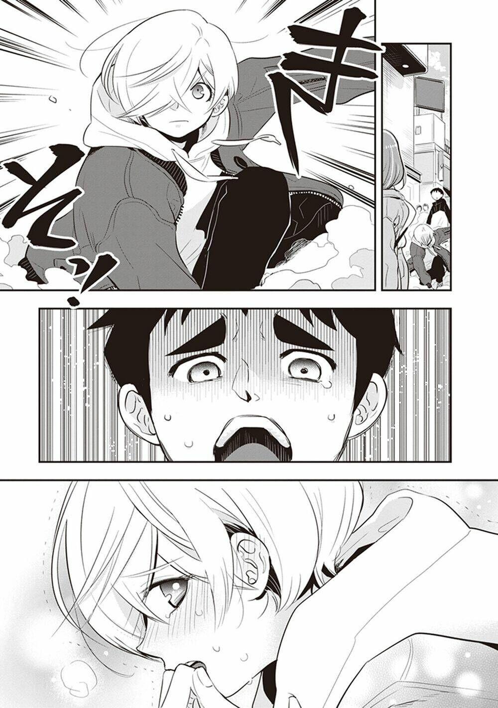 Giri-Giri Saegiru Katagirisan: Chapter 20