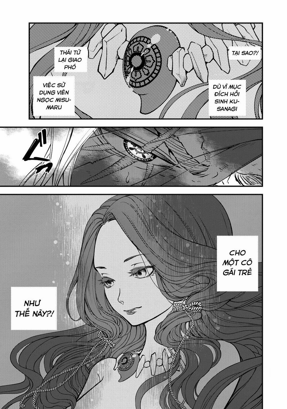 Shoukoku No Altair Gaiden: Toukoku No Subaru: Chapter 2