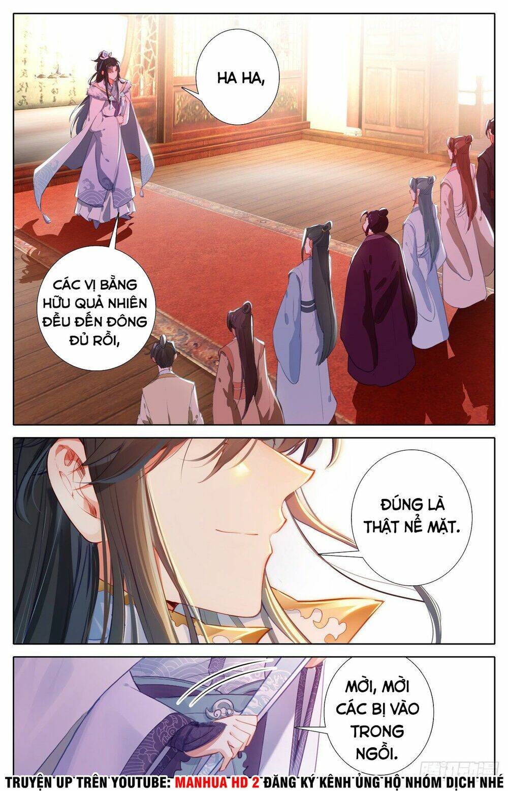 Ta Là Đấng Chí Tôn: Chapter 3