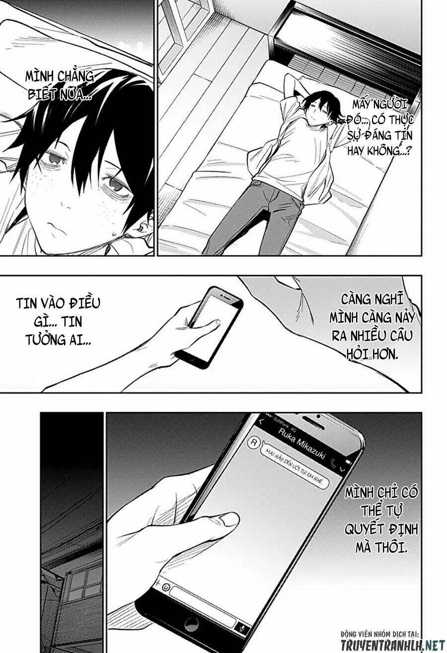 Koi Goku No Toshi: Chapter 16