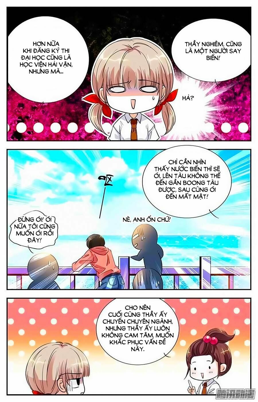 Thanh Ninh Chi Hạ: Chapter 4
