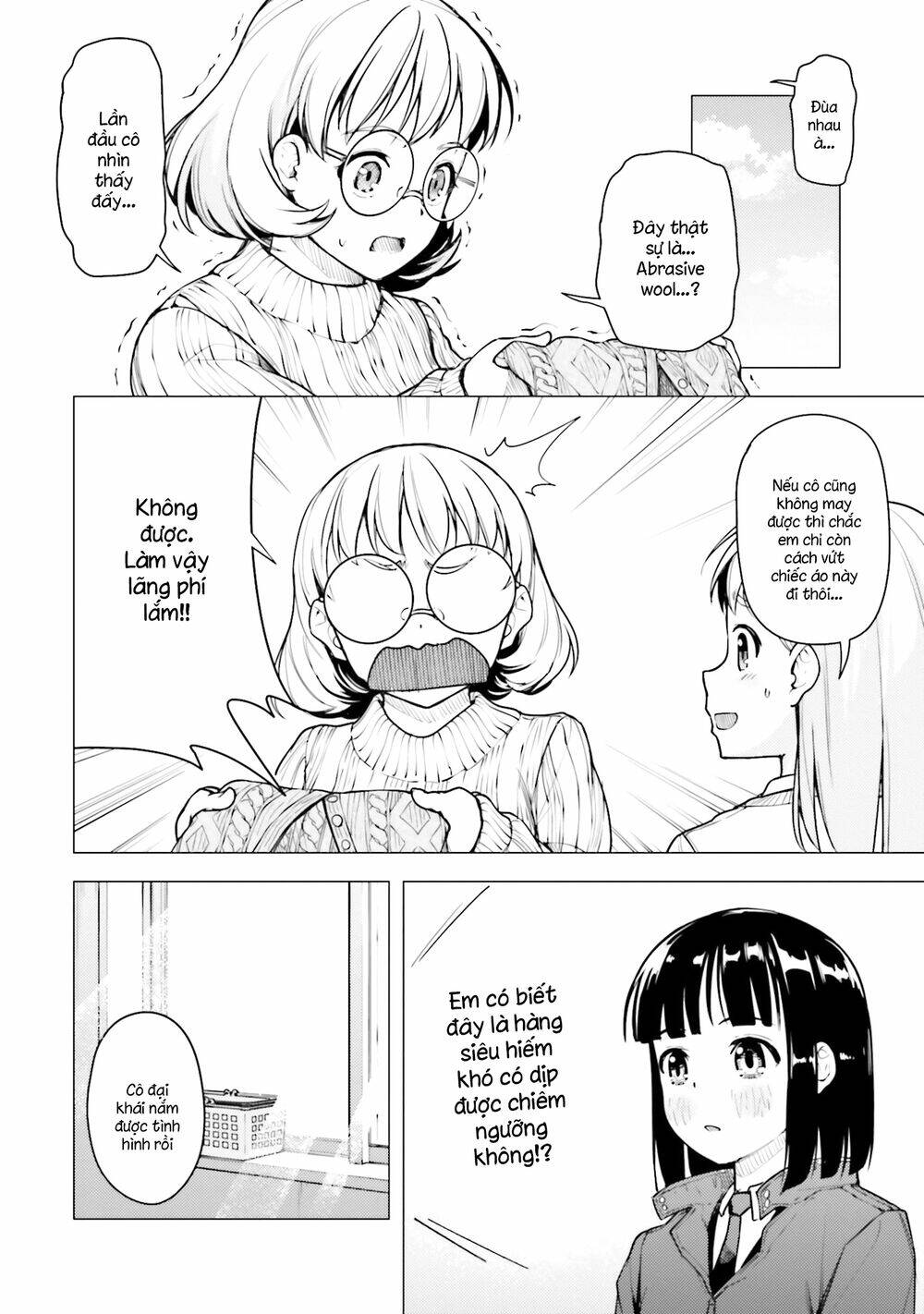 Super Cub: Chapter 19