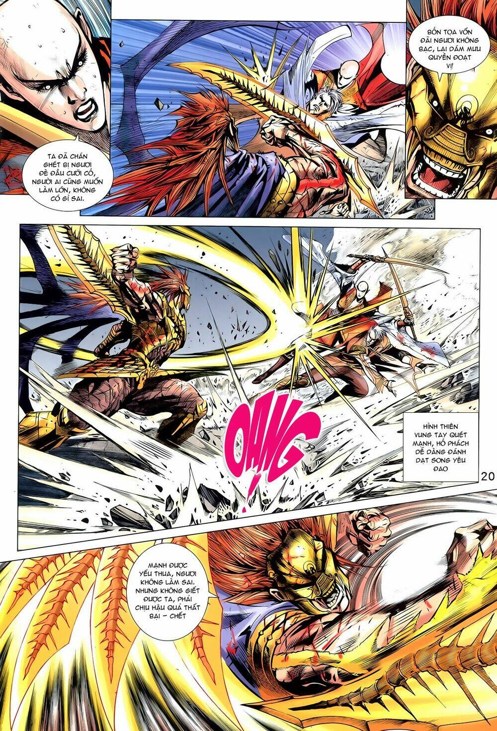 Thần Binh Vấn Thiên: Chapter 23