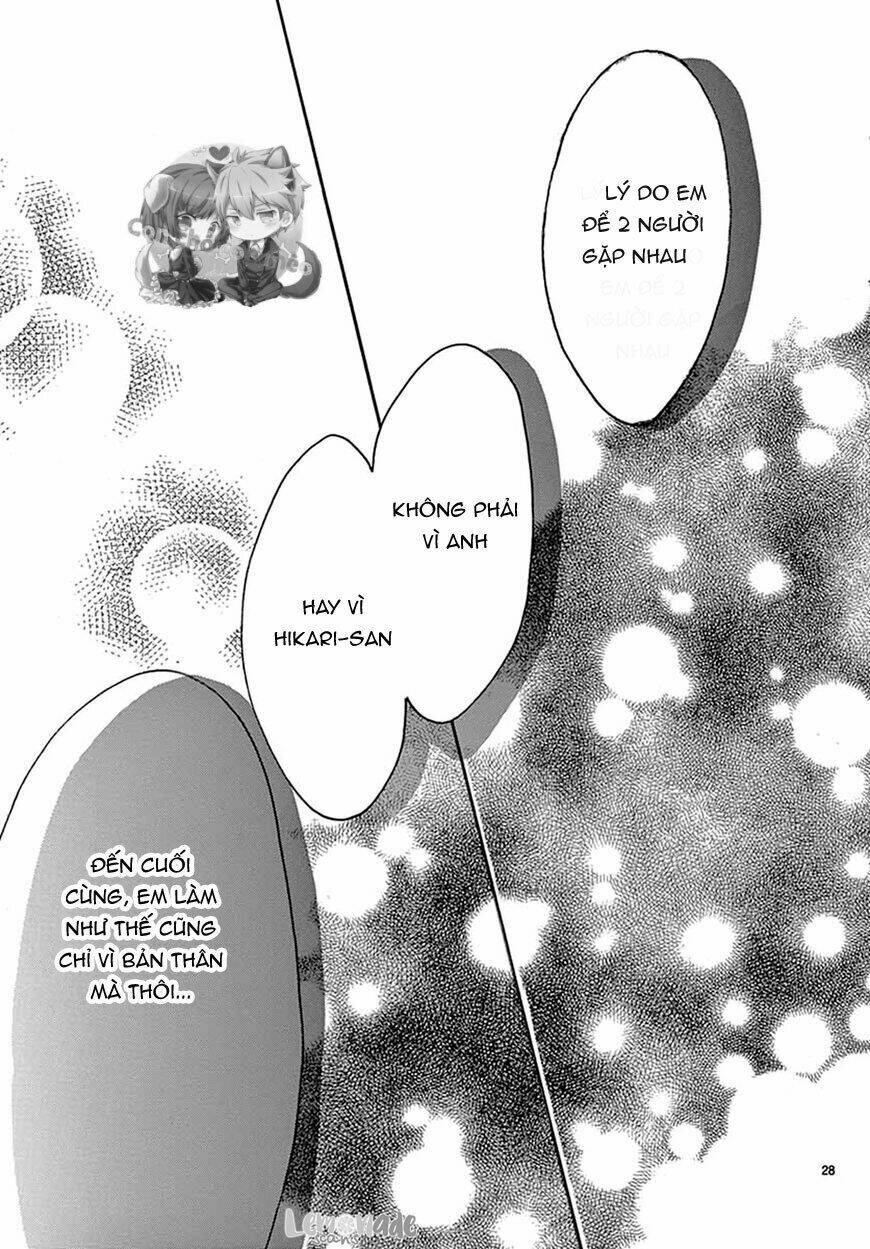 Koi Ni Naranai Wake Ga Nai: Chapter 14