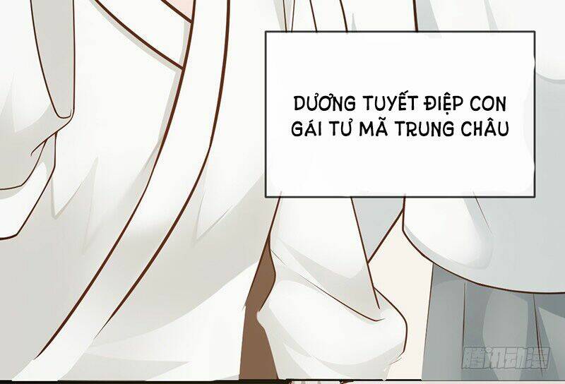 Thanh Cung Chi Ninh Mặc Vô Thanh: Chapter 8