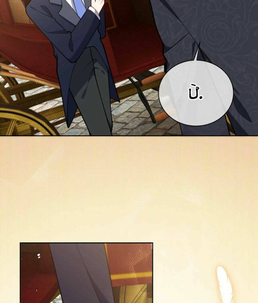 Kiên Quyết Từ Chối Làm Ma Nữ: Chapter 7