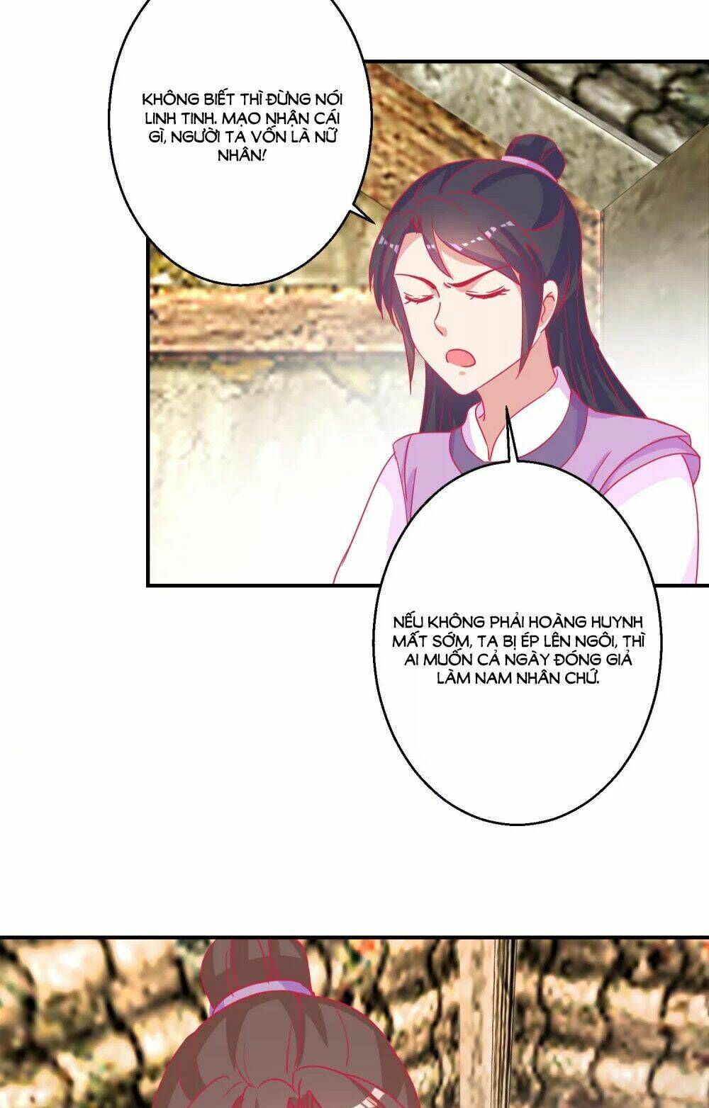 Hoàng Thượng Ở Trên, Thần Ở Dưới: Chapter 80