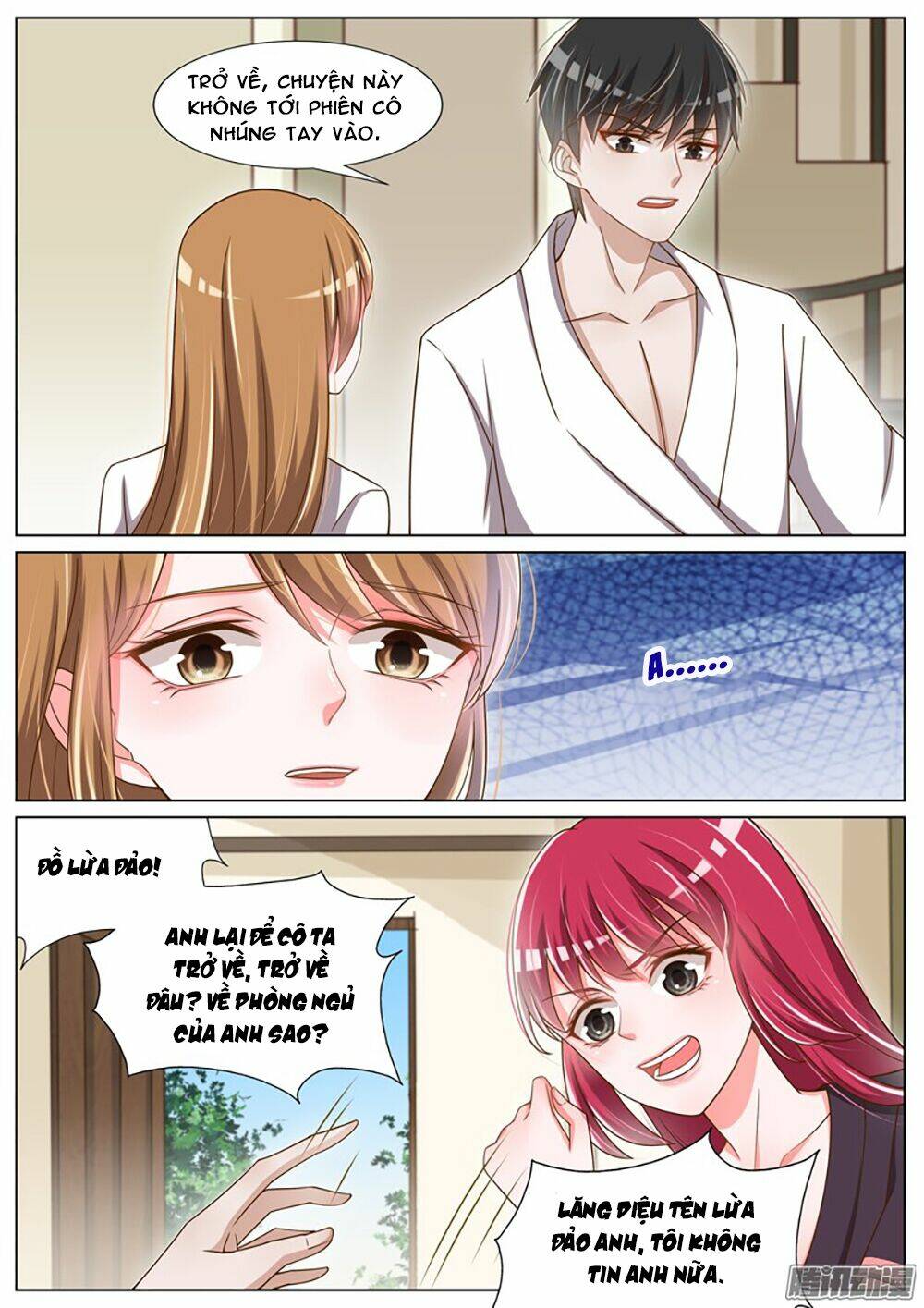 Vương Bài Giáo Thảo: Chapter 59