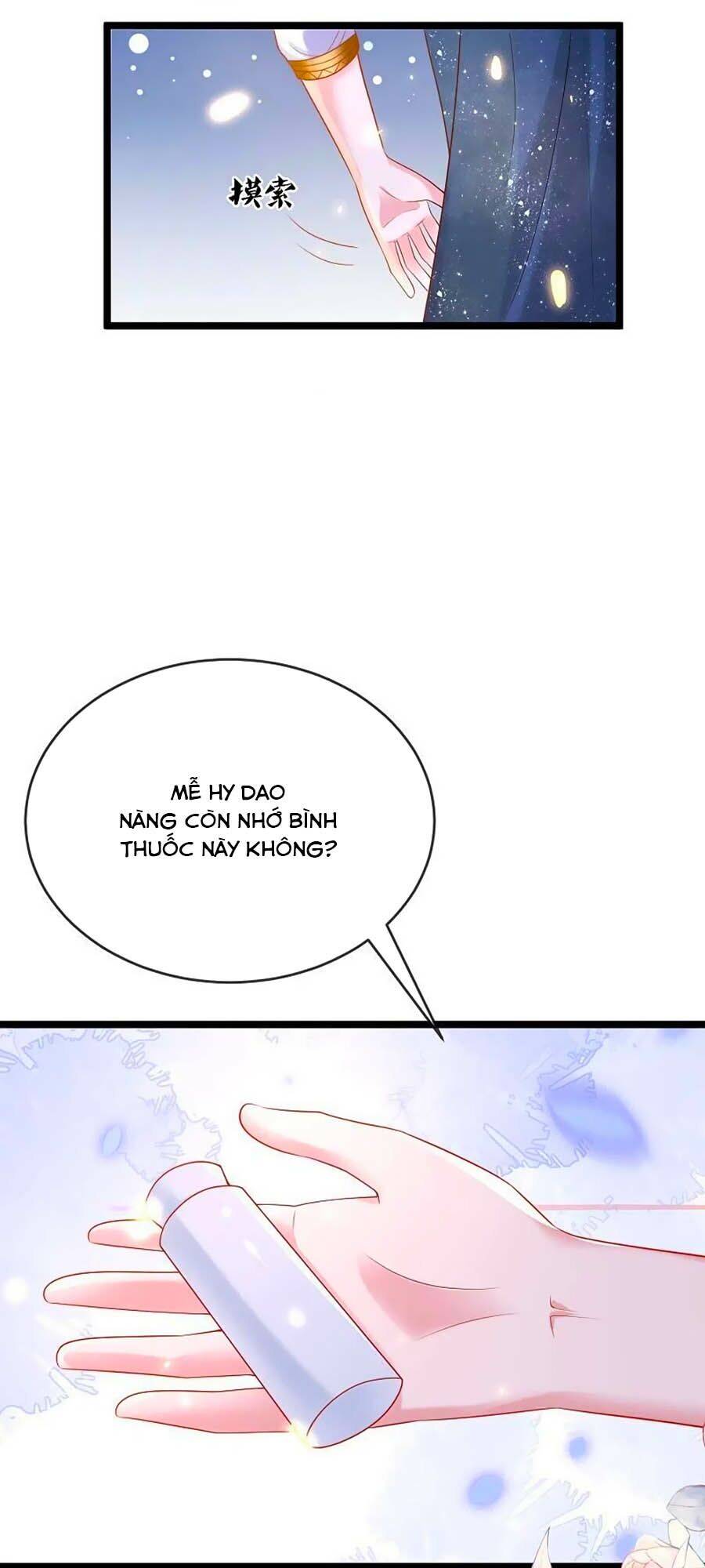 Sủng Hậu Của Vương: Chapter 109.5
