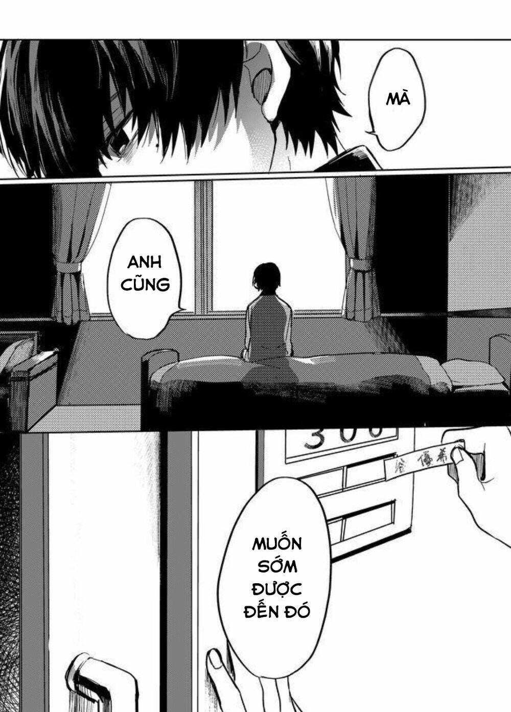 Memento Memori: Chapter 11