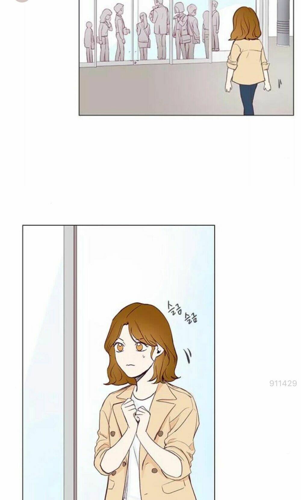 Tôi Kết Hôn Cùng Antifan: Chapter 12