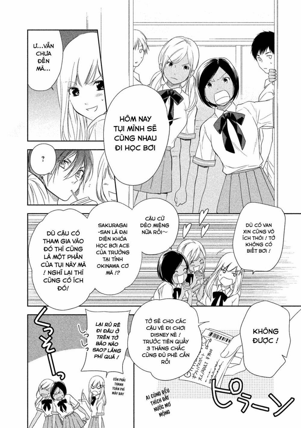 Mermaid Boys: Chapter 3