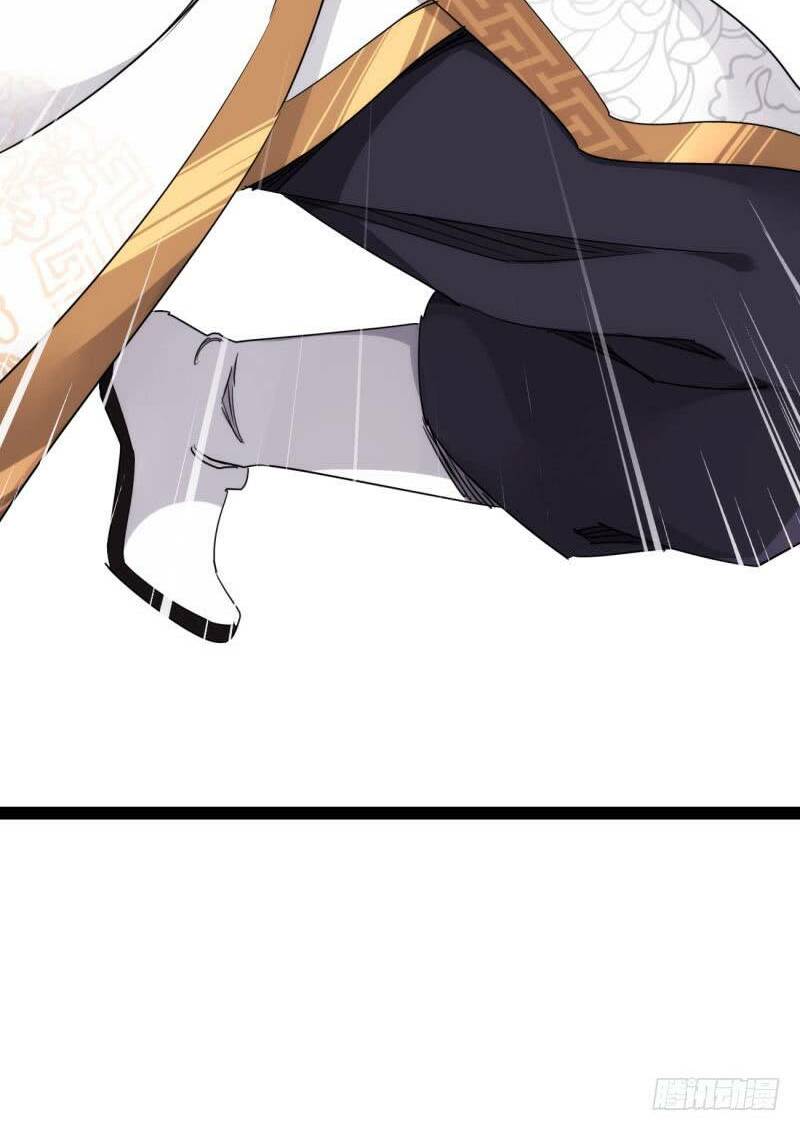 Kiếm Đồ: Chapter 11