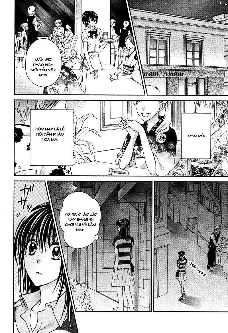 Zettai Renai Program: Chapter 5