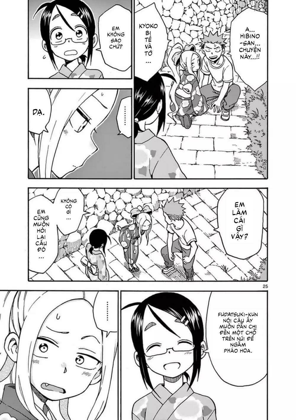 Fudatsuki No Kyoko-Chan: Chapter 36
