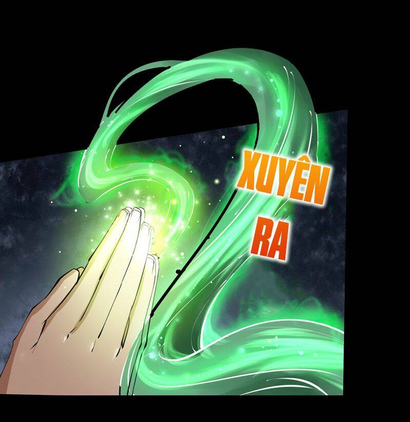 Thanh Đế Truyện: Chapter 52