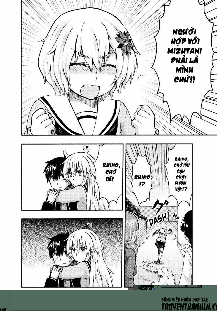 Aizawa-San Zoushoku: Chapter 25