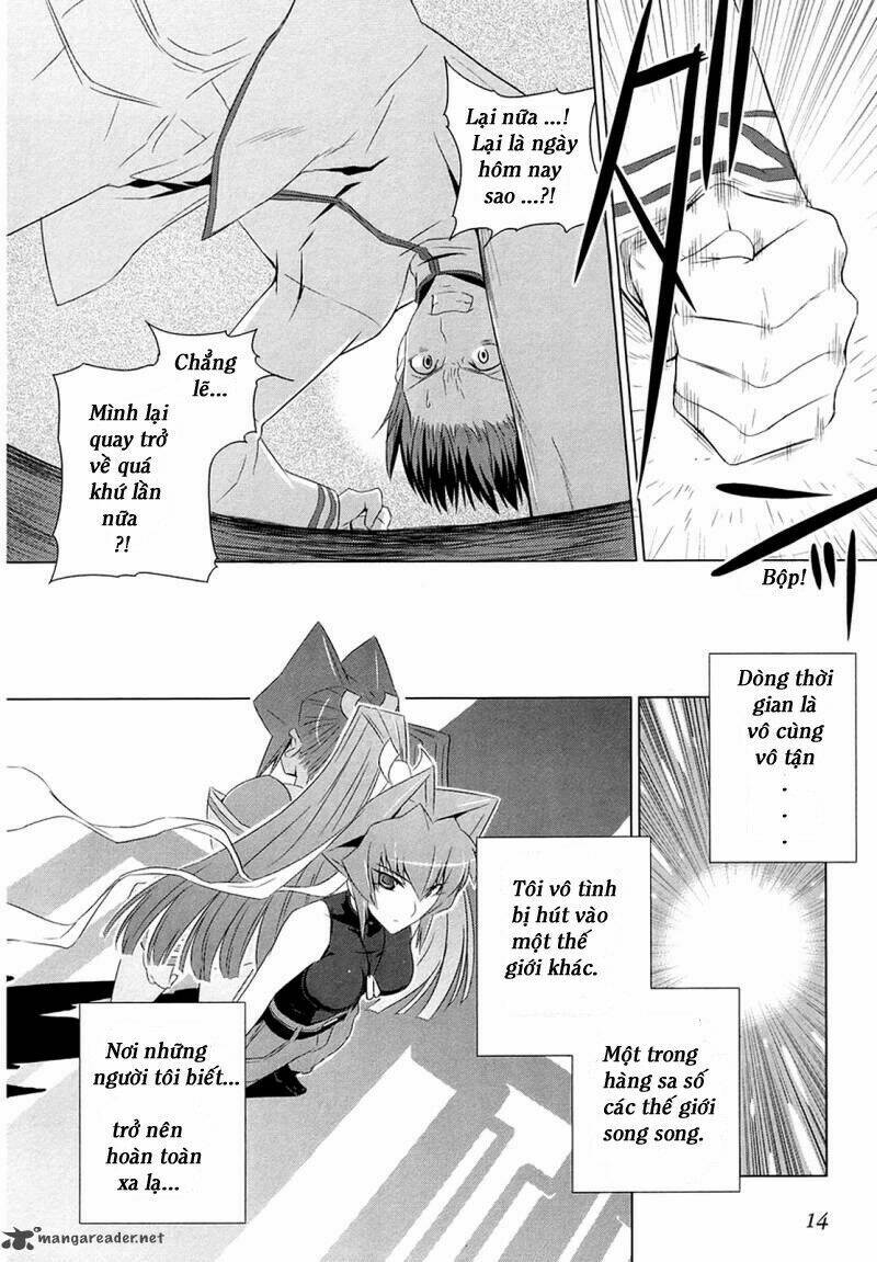 Muv Luv Alternative: Chapter 1