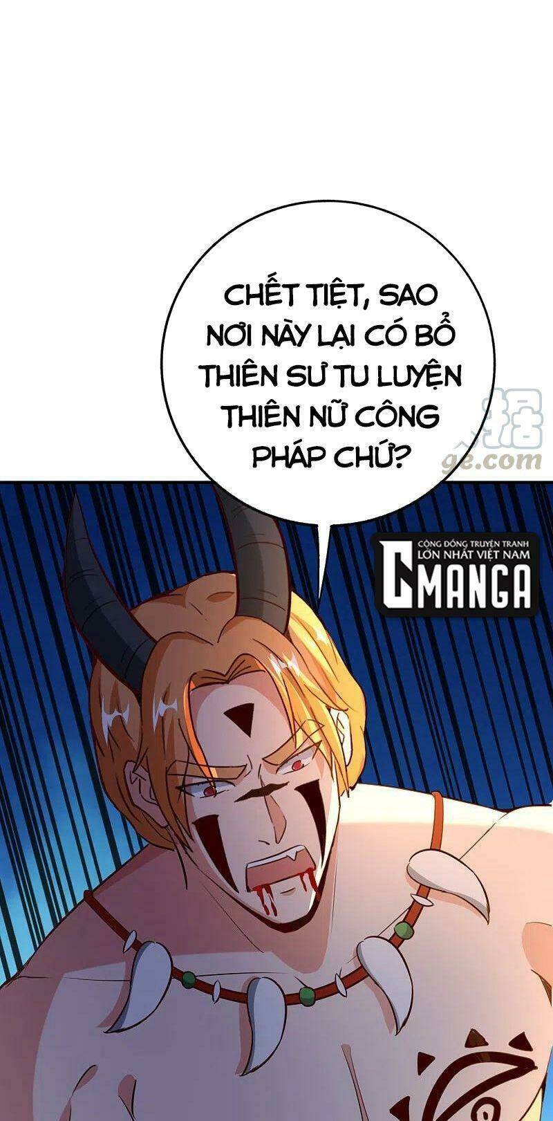 Vòng Bạn Bè Mạnh Nhất Của Tiên Giới: Chapter 139