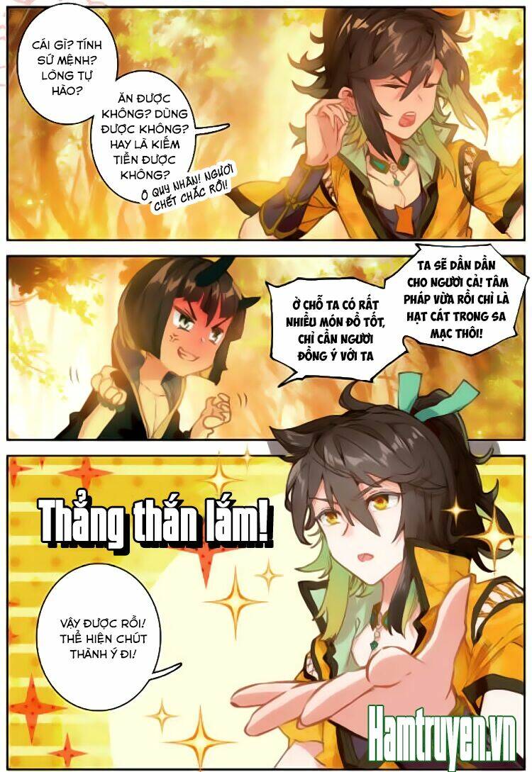 Đại Khâu Giáp Sư: Chapter 31.2