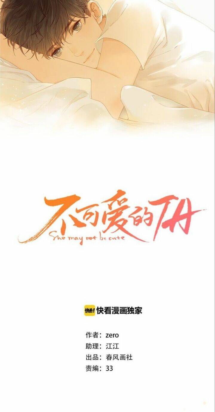 Cô Ấy Không Đáng Yêu: Chapter 69