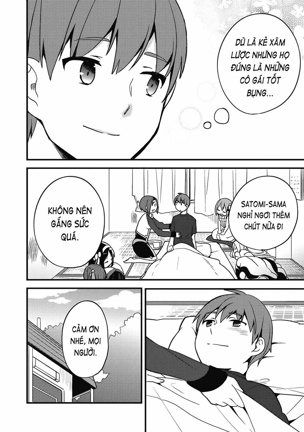 Rokujouma No Shinryakusha: Chapter 7