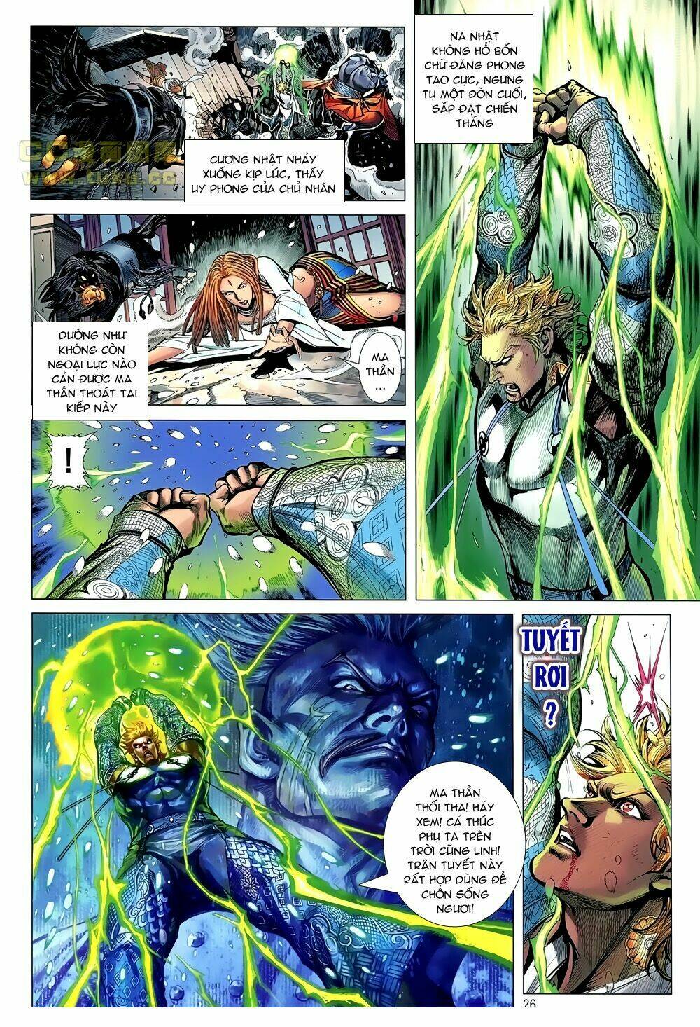 Thiết Tướng Tung Hoành: Chapter 39