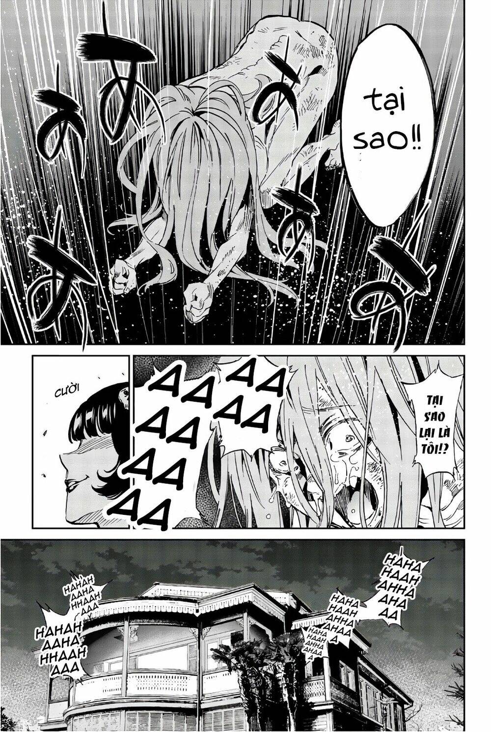 Real Account Ii: Chapter 156