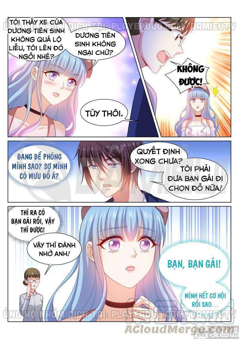 Ngận Thuần Ngận Ái Muội: Chapter 308